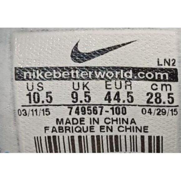 Nike Hyperdunk 2015 High-Top Basketball Shoes Black/White Size‎ 10.5 - Picture 9 of 10